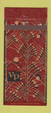 Matchbook Cover - Villa Parma East Melville LI NY 30 Strike