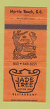 Matchbook Cover - Jade Tree Motor Inn Myrtle Beach SC 30 Strike