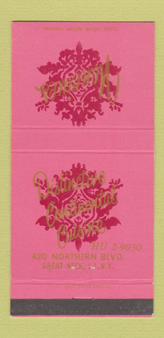 Matchbook Cover - Nancines Great Neck LI NY 30 Strike