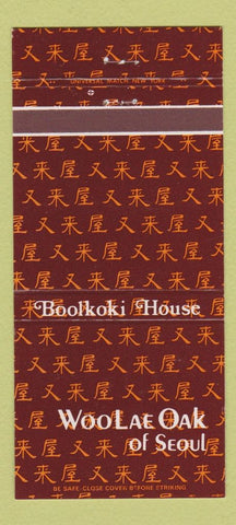 Matchbook Cover Woolae Oak Seoul Boolkoki Washington DC New York City 30 Strike