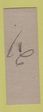 Matchbook Cover - Security Safety SAMPLE
