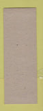 Matchbook Cover - Twn City Bar South Bend IN SAMPLE