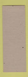Matchbook Cover - Price and Ramey Insurance Real Estate Kingsport TN SAMPLE