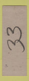 Matchbook Cover - Leonard Heights Inn SAMPLE