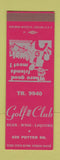 Matchbook Cover - Golf Inn Club SAMPLE