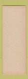Matchbook Cover - Golf Inn Club SAMPLE