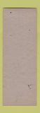 Matchbook Cover - Haskell and Du Bois Decorators Cortland NY SAMPLE