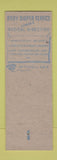 Matchbook Cover - Baby Diaper Service Milwaukee WI SAMPLE
