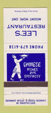 Matchbook Cover - Lee's Restaurant Mount Hope ON 30 Strike