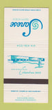 Matchbook Cover - Sanese Services Catering Vending Columbus OH 30 Strike