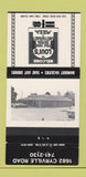 Matchbook Cover - Loui's Steak House Pizza 30 Strike
