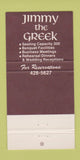 Matchbook Cover - Jimmy the Greek Restaurant Marietta GA 30 Strike