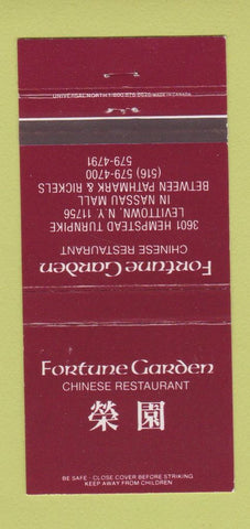 Matchbook Cover - Fortune Garden Chinese Levittown NY 30 Strike
