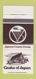 Matchbook Cover - Gasho of Japan Denver Colorado Hawthorne NY 30 Strike