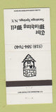 Matchbook Cover - Wishing Well Saratoga Springs NY 30 Strike