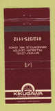 Matchbook Cover - Kikugawa Japanese Restaurant Minneapolis MN 30 Strike
