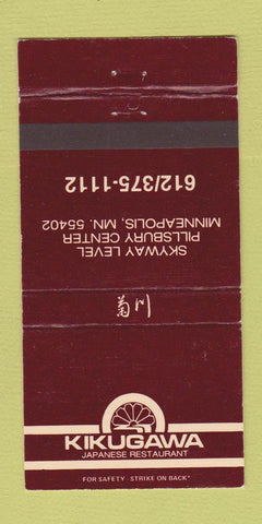 Matchbook Cover - Kikugawa Japanese Restaurant Minneapolis MN 30 Strike