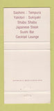 Matchbook Cover - Kikugawa Japanese Restaurant Minneapolis MN 30 Strike