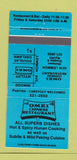 Matchbook Cover - Omei Chinese Restaurant Dallas TX 30 Strike