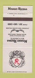 Matchbook Cover - Mamma Regina Ristorante Silver Spring MD Italian 30 Strike