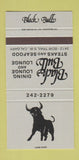 Matchbook Cover - Black Bull Dining Lounge Calgary AB 30 Strike