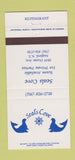 Matchbook Cover - Seals Cove Seaford NY 30 Strike