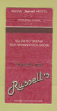 Matchbook Cover - Russell's Irvine CA Marriott Hotel 30 Strike