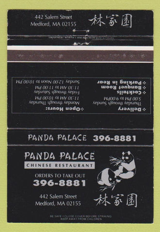 Matchbook Cover - Panda Palace Chinese Medford MA 40 Strike