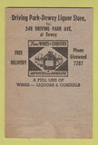 Matchbook Cover - Driving Park Dewey Liquor Store Rochester NY 40 Strike