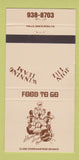 Matchbook Cover - Sharrell's Sonoma Bowl Restaurant CA 30 Strike