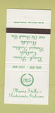 Matchbook Cover - Mama Steall's Italian Restaurant 30 Strike