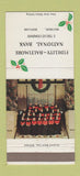 Matchbook Cover - Fidelity Baltimore National Bank MD Christmas 30 Strike