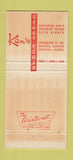 Matchbook Cover - Kan's Chinese Restaurant San Francisco CA 30 Strike