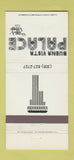 Matchbook Cover - Buena Vista Palace Walt Disney World 30 Strike