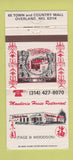 Matchbook Cover - Mandarin House Restaurnt Chinese Overland MO 30 Strike