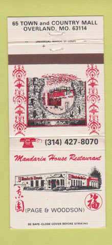 Matchbook Cover - Mandarin House Restaurnt Chinese Overland MO 30 Strike