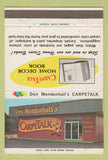 Matchbook Cover - Don Mendenhall's Carpet  40 Strike