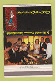 Matchbook Cover - Casino Curacao Netherlands Antilles 40 Strike