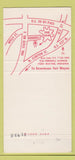 Matchbook Cover - Bob Hadley's Gilded Cage Fort Wayne IN 30 Strike