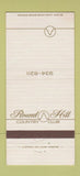 Matchbook Cover - Round Hill Country Club 30 Strike