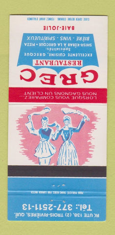 Matchbook Cover - Grec Restaurant Trois Rivieres QC 30 Strike