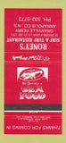 Matchbook Cover - Roney's Surf and Turf Restaurant Granville Ferry NS 30 Strike