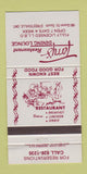 Matchbook Cover - Terry's Restaurant Streetsville ON 30 Strike