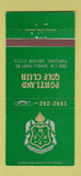 Matchbook Cover - Portland Golf Club Portland OR 30 Strike