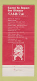 Matchbook Cover - Samurai Steak Japanese Miami Pittsburgh Cincinnati 30 Strike