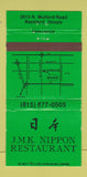 Matchbook Cover - JMK Nippon Restaurant Rockford IL Japanese 30 Strike