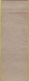 Matchbook Cover - Matchbook Cover Moose Lodge Johnson City NY