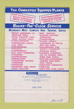 Matchbook Cover - Commercial Steel Treating Detroit MI Madison Heights 40 Strike