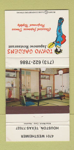 Matchbook Cover - Tokyo Gardens Japanese Food Houston TX 30 Strike