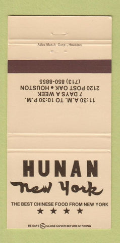 Matchbook Cover - Hunan New York Chinese Food Houston TX 30 Strike